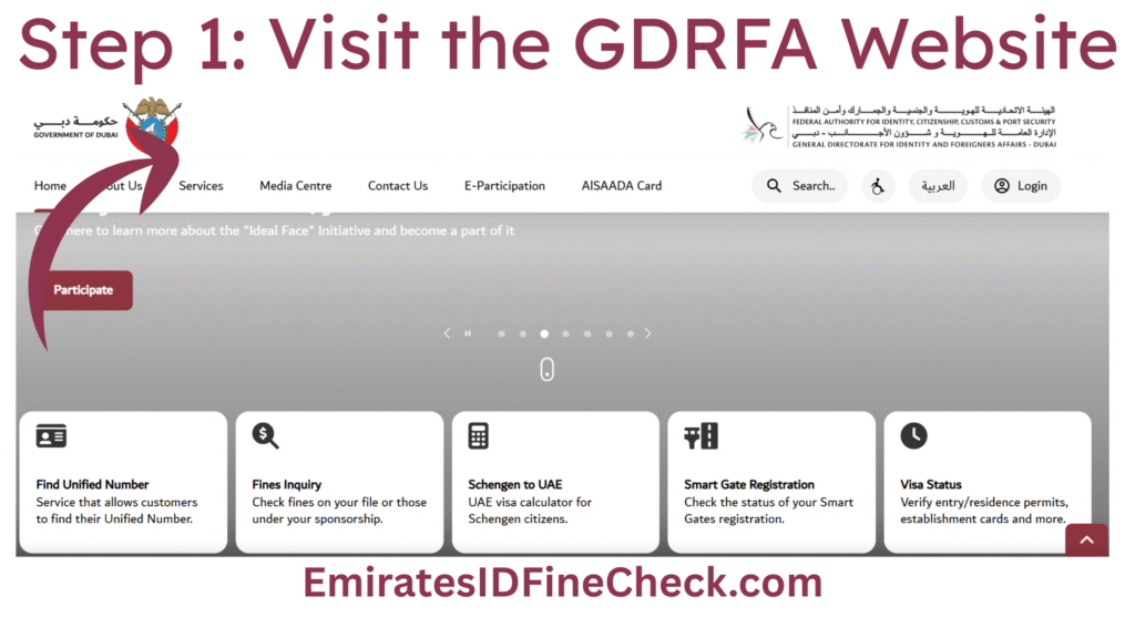 Emirates ID Fine Check