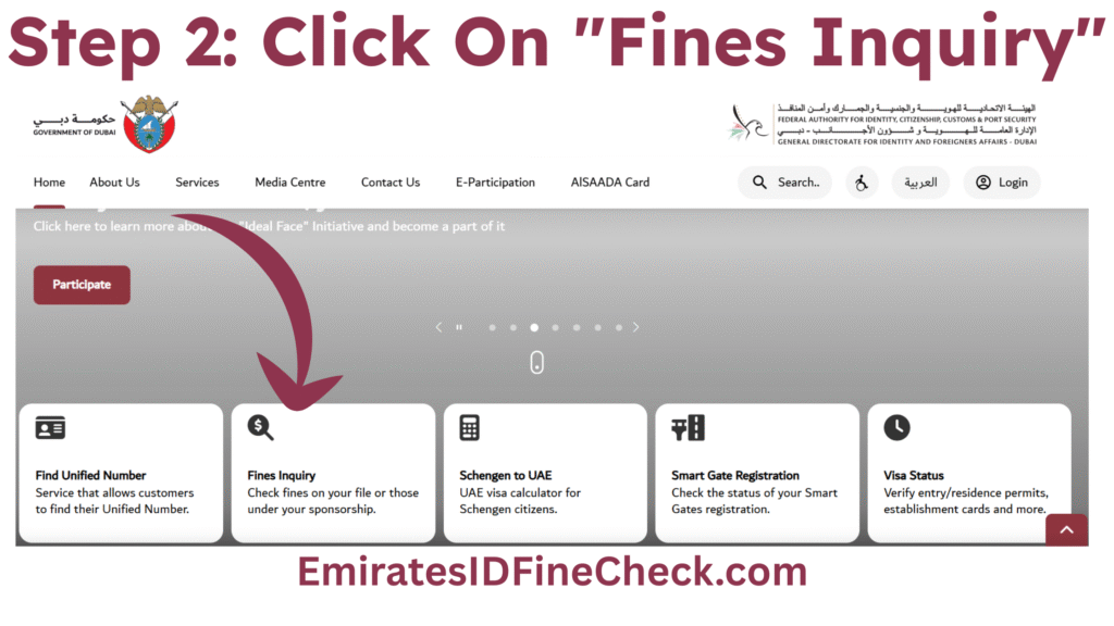 Click on Fines Inquiry