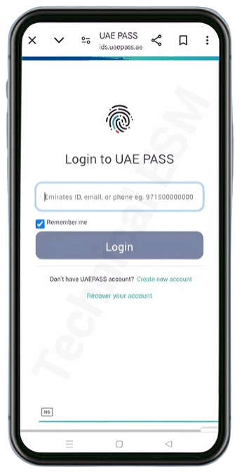 Log In to Your UAE PASS Account